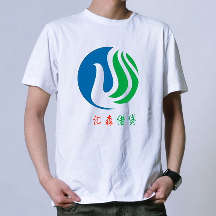 圆领T恤