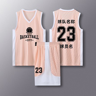 球服