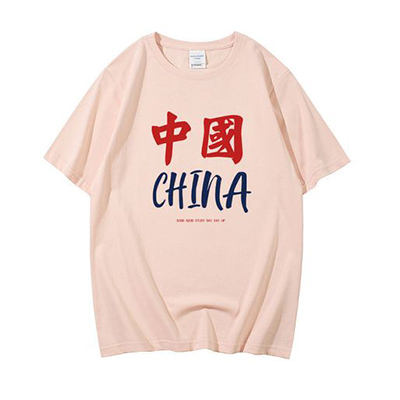 宅男免费视频数码印花工艺的优点 之二