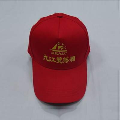 d758ac35b952ba7ea60cfb439e85f13a.jpg